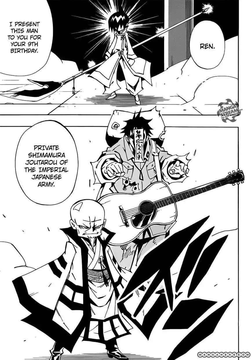 Shaman King 0 Chapter 2 11